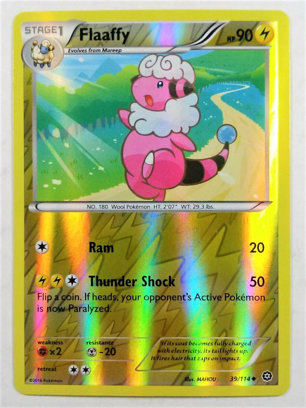 Waaty #39 — Dampfkessel (Reverse Holo)