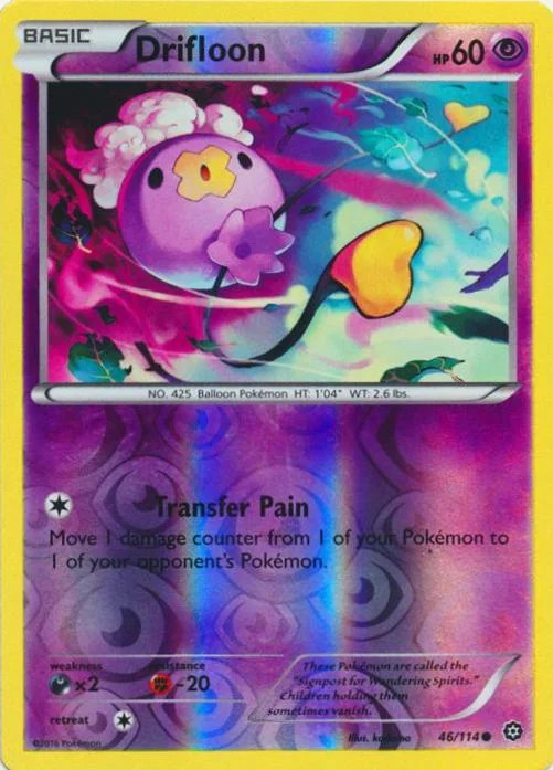 Drifloon #46 — Vapori Accesi (Reverse Holo)