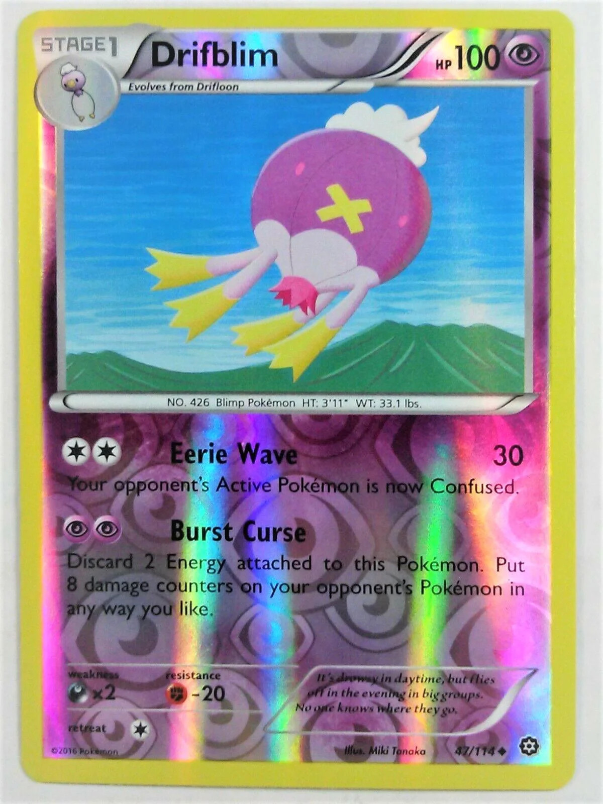 Drifblim #47 — Cerco de Vapor (Reverse Holo)