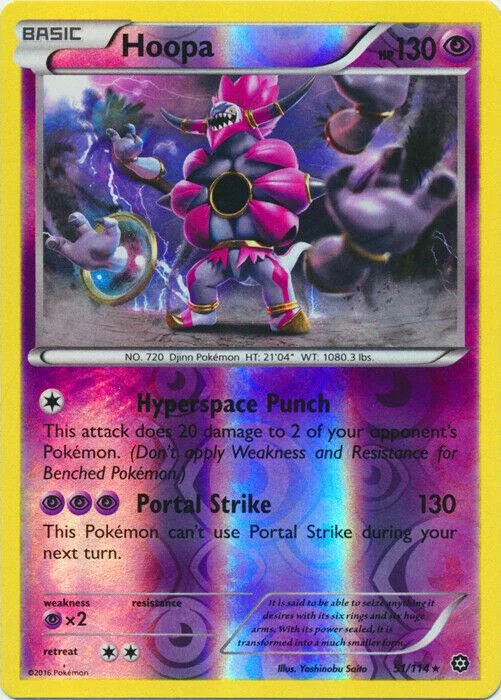 Hoopa #51 — Vapori Accesi (Reverse Holo)