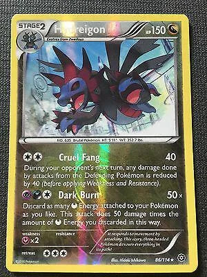 Hydreigon #86 — Vapori Accesi (Reverse Holo)