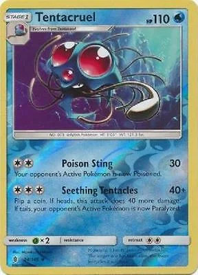 Tentacruel #24 — Guardiões Ascendentes (Reverse Holo)