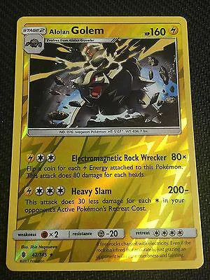 Alola-Geowaz #42 — Stunde der Wächter (Reverse Holo)