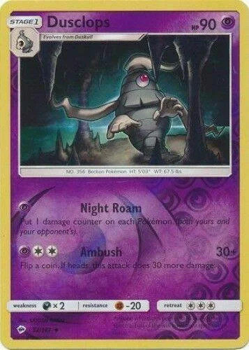 Dusclops #52 — Sombras Ardientes (Reverse Holo)