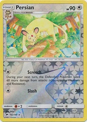 Persian #102 — Ombre Infuocate (Reverse Holo)