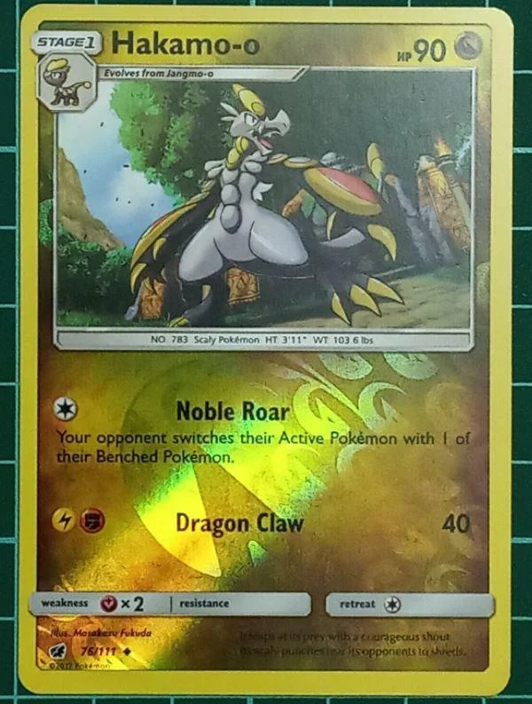 Hakamo-o #76 — Invasão Carmim (Reverse Holo)
