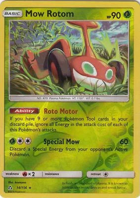 Schneid-Rotom #14 — Ultra-Prisma (Reverse Holo)