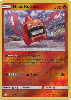 Rotom Calore #24 — Ultraprisma (Reverse Holo)