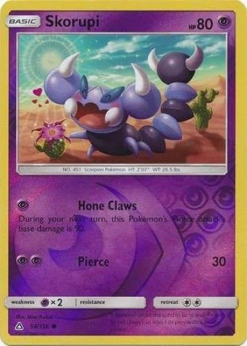 Skorupi #54 — Ultra Prisma (Reverse Holo)