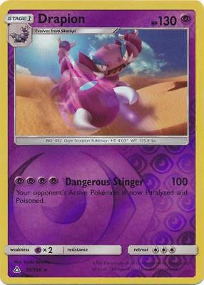 Drapion #55 — Ultraprisma (Reverse Holo)