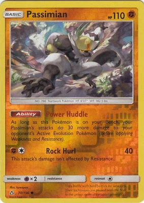 Quartermak #70 — Ultra-Prisma (Reverse Holo)