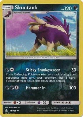 Skuntank #76 — Ultra-Prisma (Reverse Holo)