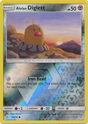 Alola-Digda #78 — Ultra-Prisma (Reverse Holo)