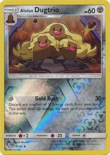Dugtrio de Alola #79 — Ultra Prisma (Reverse Holo)