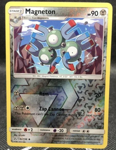 Magneton #82 — Ultra Prisma (Reverse Holo)