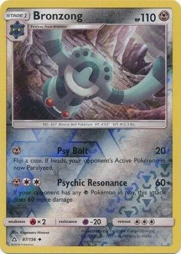 Bronzong #87 — Ultra Prisma (Reverse Holo)