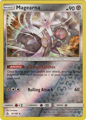 Magearna #91 — Ultraprisma (Reverse Holo)