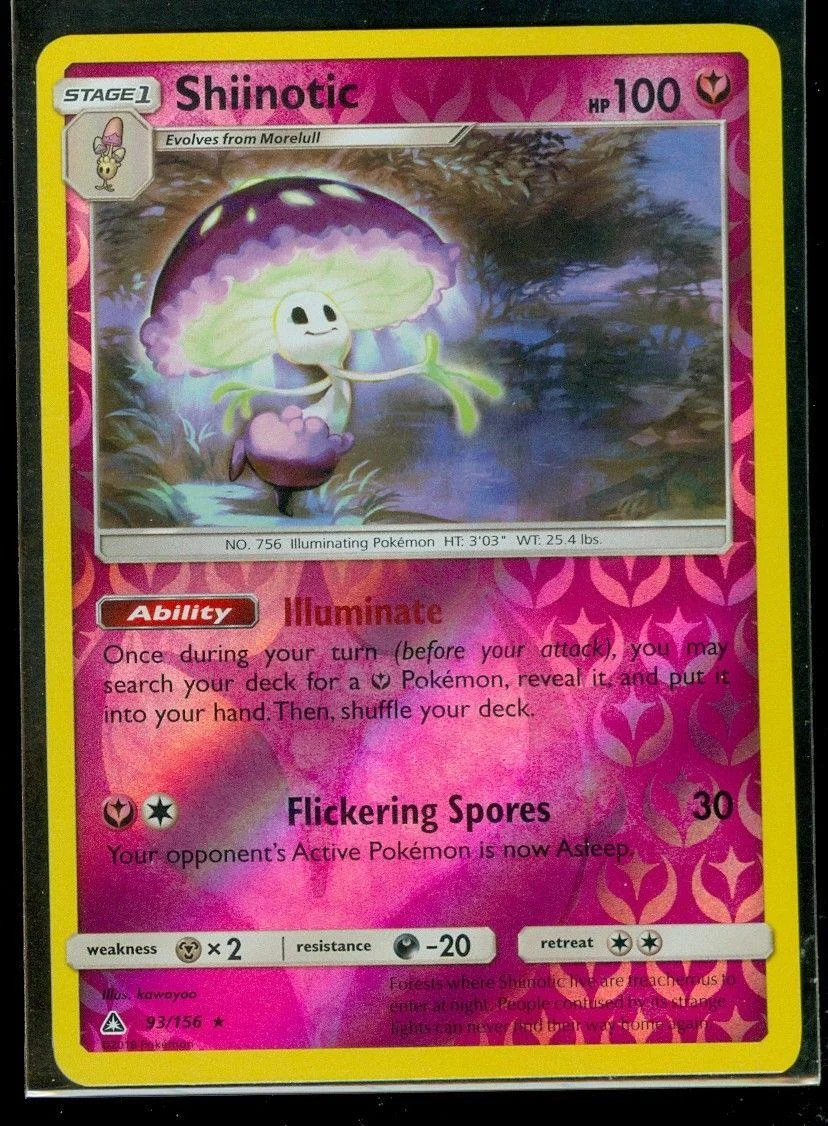 Lamellux #93 — Ultra-Prisma (Reverse Holo)