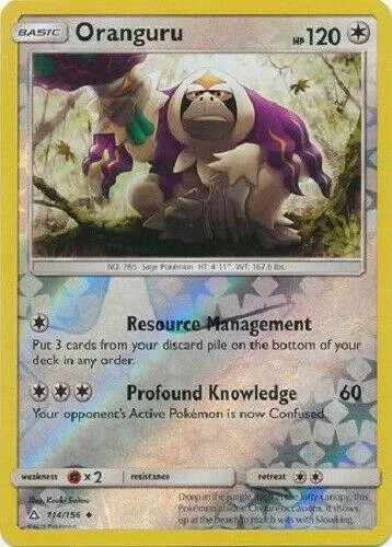 Oranguru #114 — Ultraprisma (Reverse Holo)