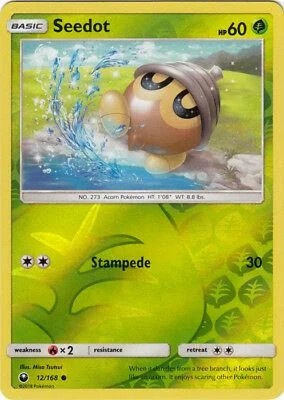 Samurzel #12 — Sturm Am Firmament (Reverse Holo)