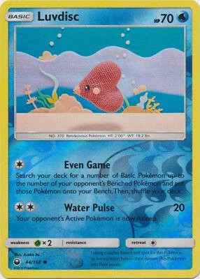 Luvdisc #44 — Tempestade Celestial (Reverse Holo)