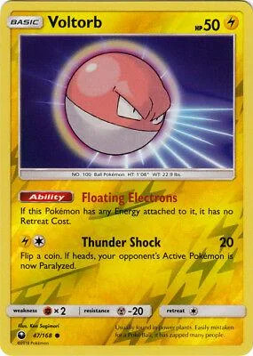 Voltobal #47 — Sturm Am Firmament (Reverse Holo)