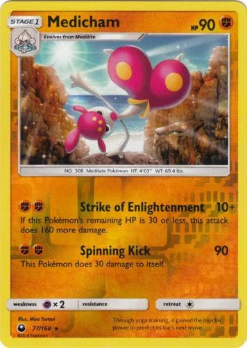 Medicham #77 — Tormenta Celestial (Reverse Holo)