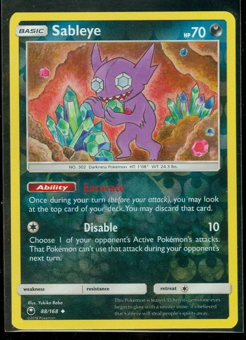 Sableye #88 — Tormenta Celestial (Reverse Holo)
