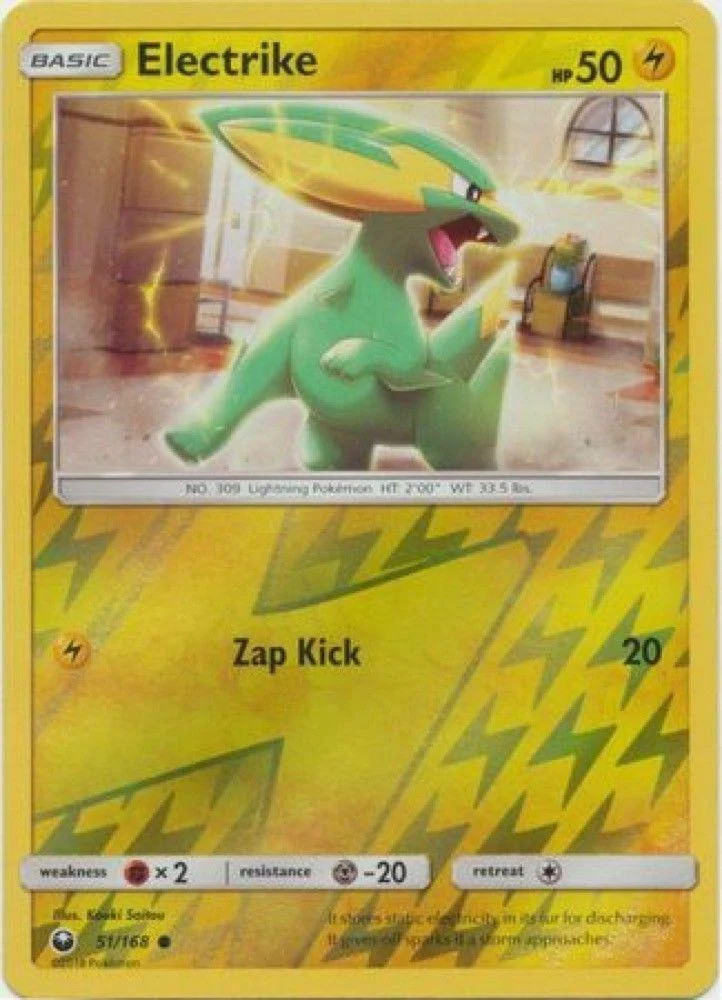 Electrike #51 — Tormenta Celestial (Reverse Holo)