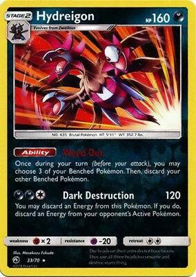 Hydreigon #33 — Majestad De Dragones (Reverse Holo)