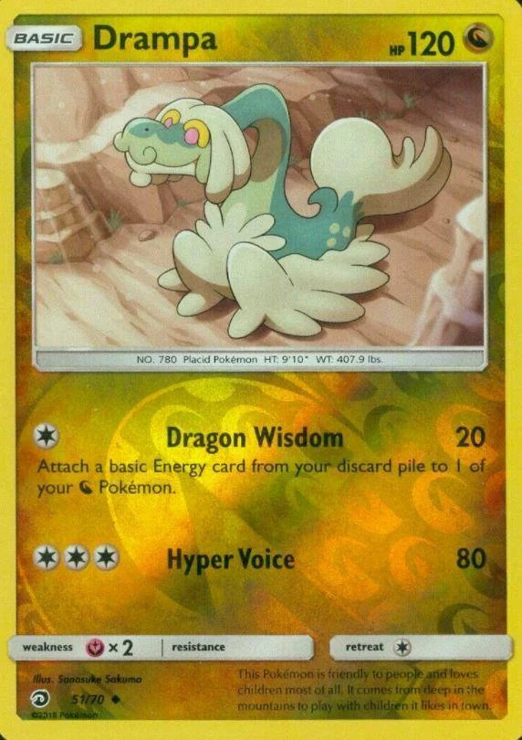 Drampa #51 — Dragões Soberanos (Reverse Holo)