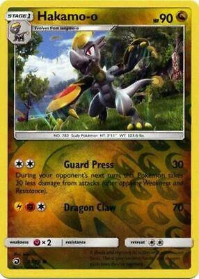 Hakamo-o #53 — Dragões Soberanos (Reverse Holo)