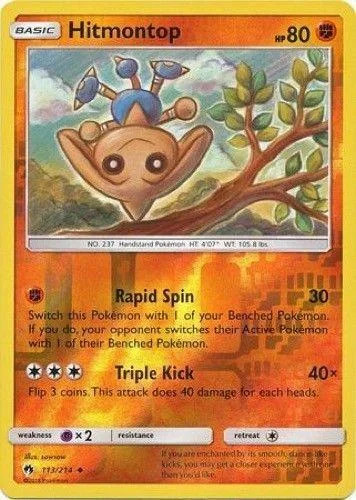 Kapoera #113 — Echo des Donners (Reverse Holo)
