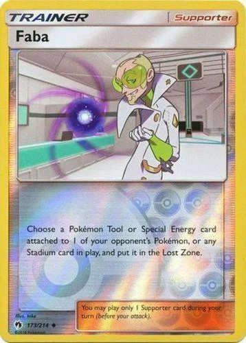 Vicio #173 — Tuoni Perduti (Reverse Holo)