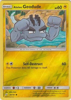Alola-Kleinstein #34 — Teams Sind Trumpf (Reverse Holo)