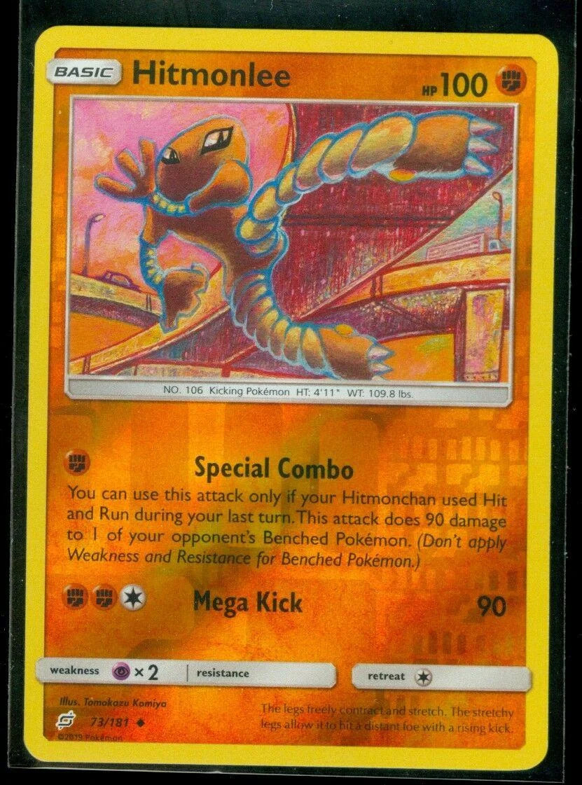 Hitmonlee #73 — União de Aliados (Reverse Holo)