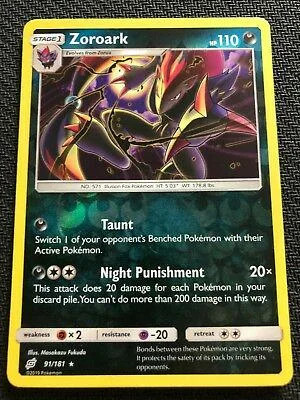 Zoroark #91 — Union de Aliados (Reverse Holo)