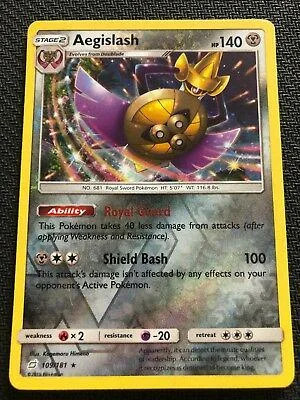 Durengard #109 — Teams Sind Trumpf (Reverse Holo)