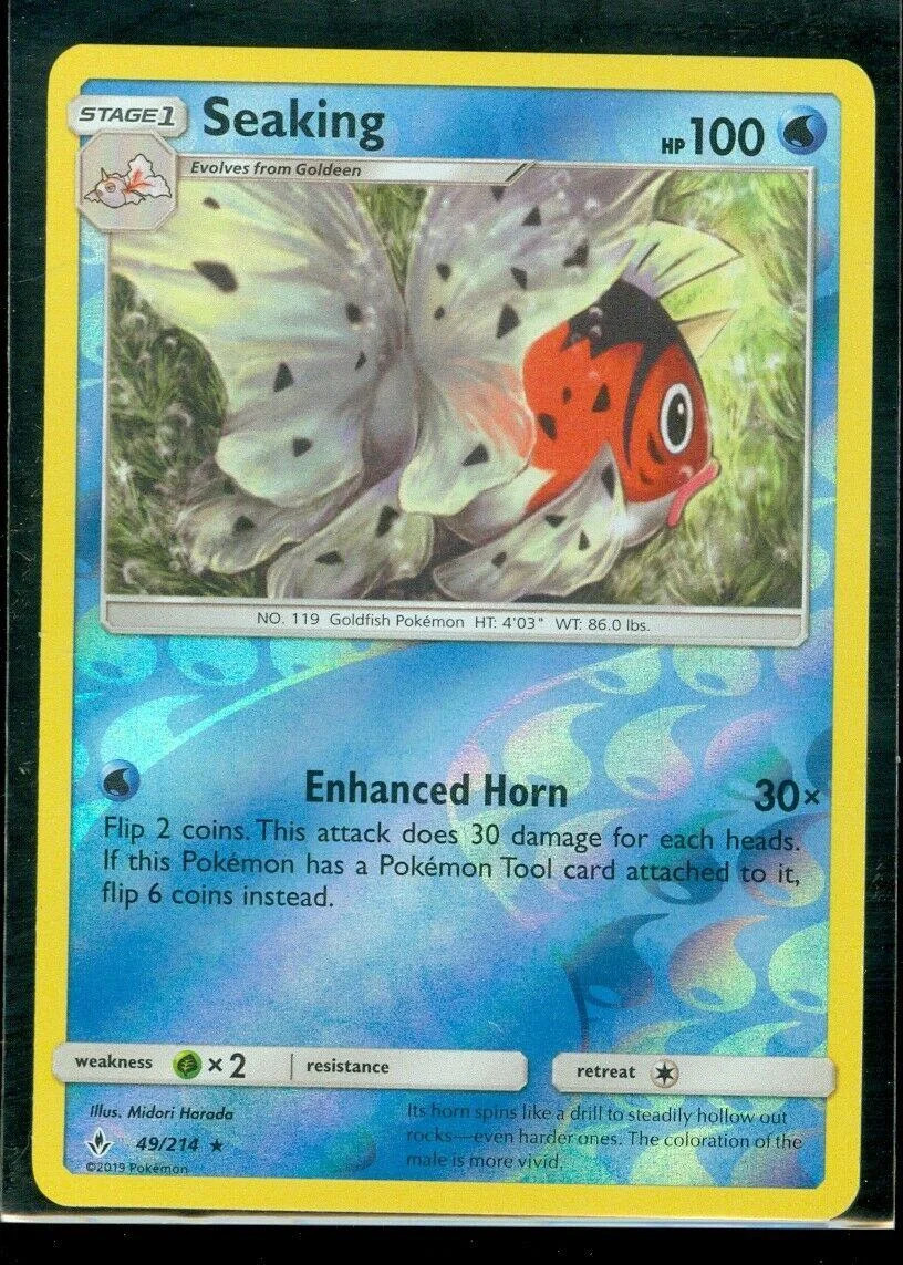 Poissoroy #49 — Alliance Infaillible (Reverse Holo)