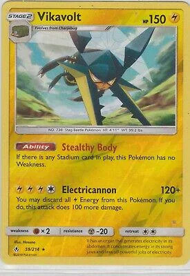 Lucanon #59 — Alliance Infaillible (Reverse Holo)