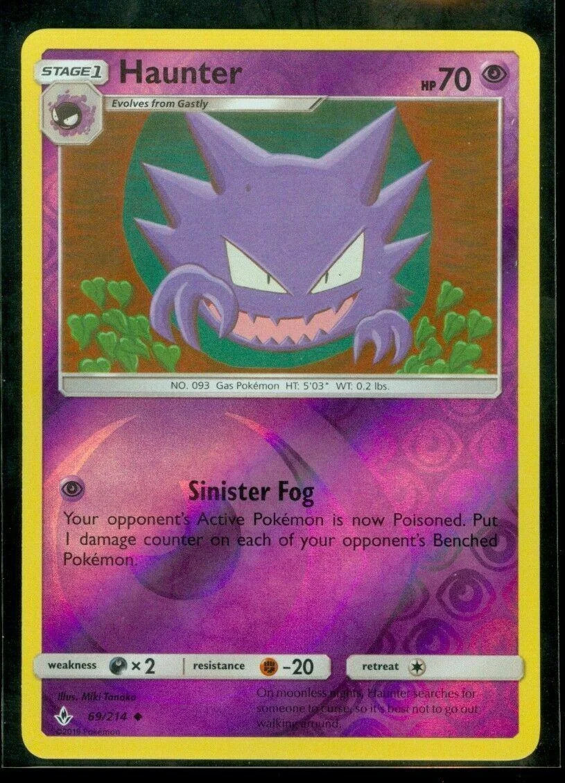 Alpollo #69 — Kräfte im Einklang (Reverse Holo)