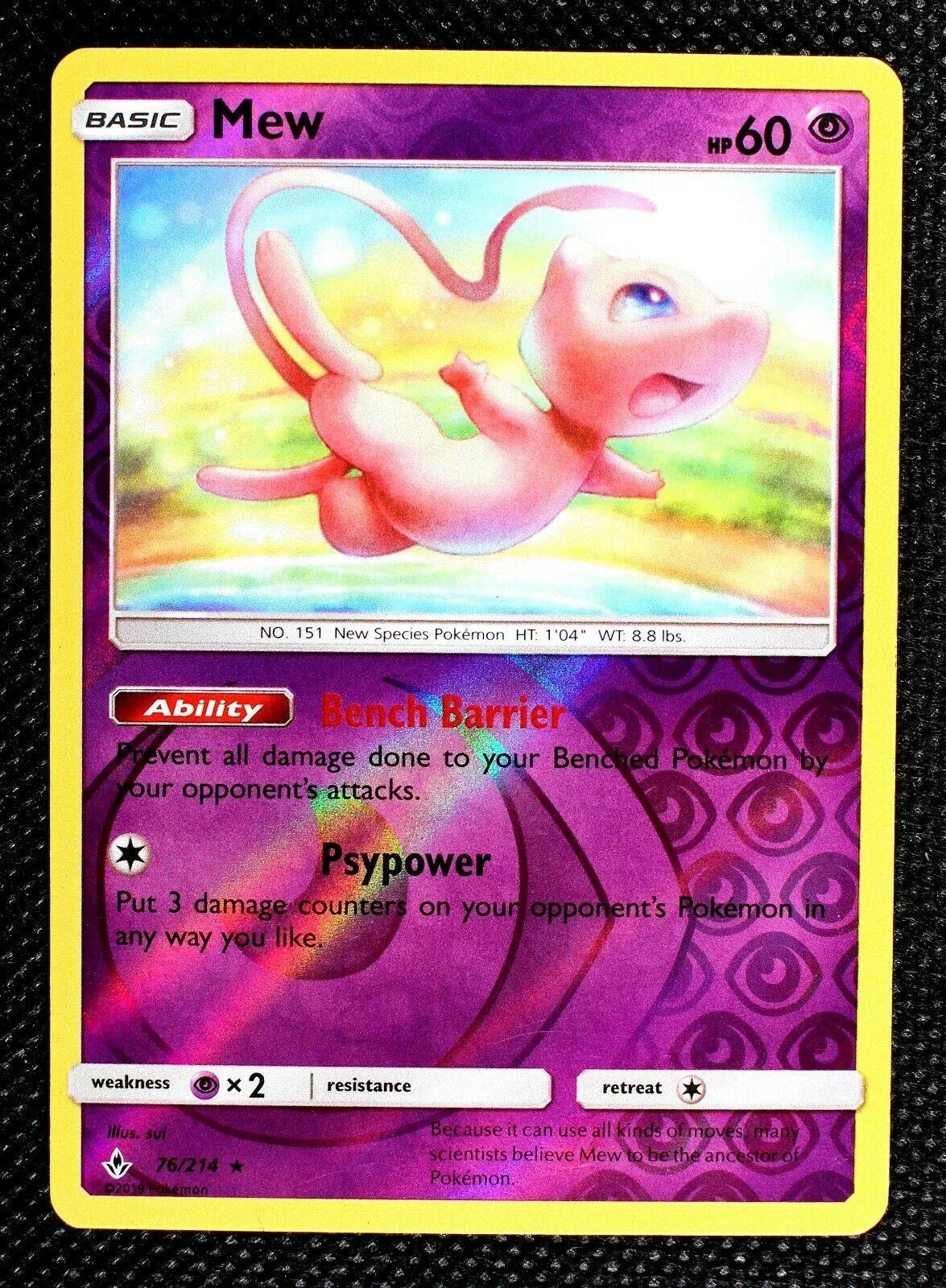 Mew #76 — Legami Inossidabili (Reverse Holo)