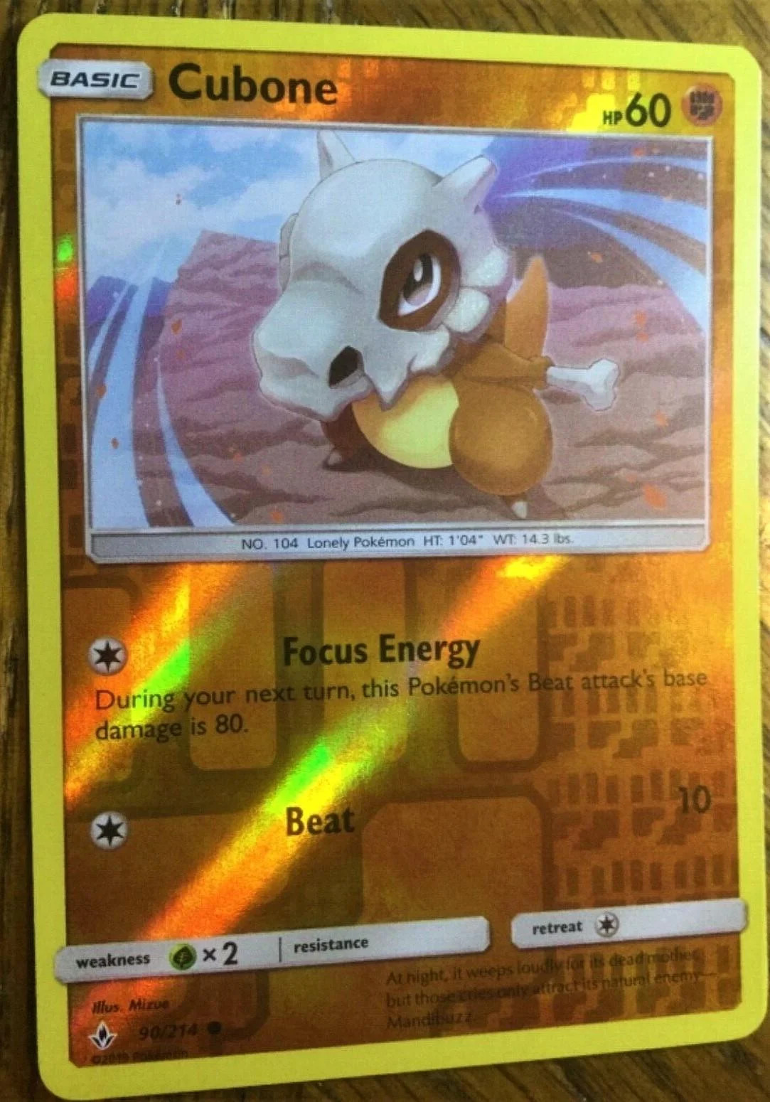 Tragosso #90 — Kräfte im Einklang (Reverse Holo)