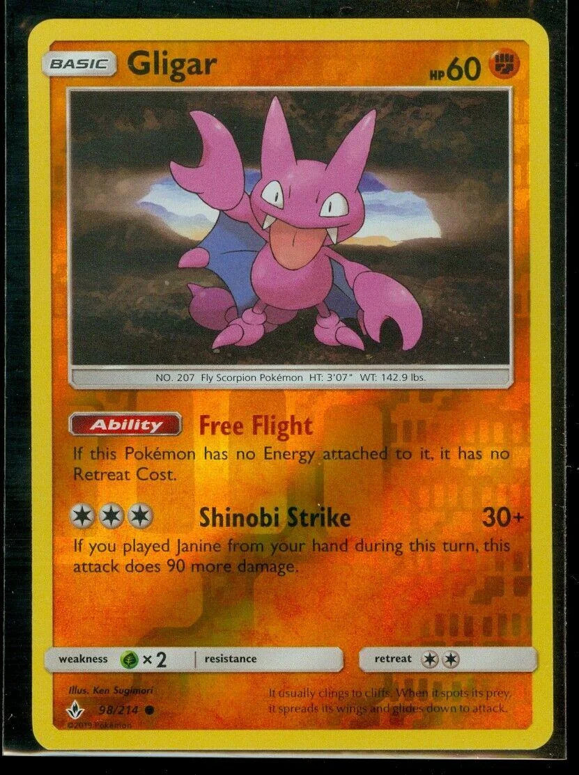 Skorgla #98 — Kräfte im Einklang (Reverse Holo)