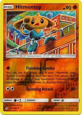 Kapoera #101 — Alliance Infaillible (Reverse Holo)