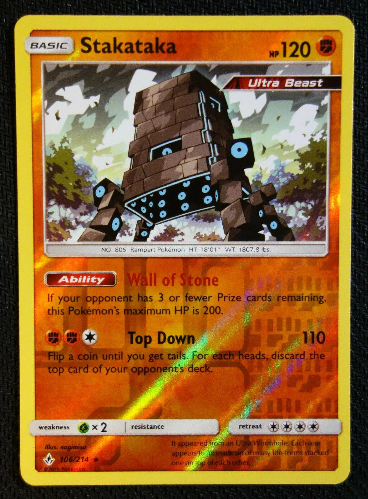 Muramura #106 — Kräfte im Einklang (Reverse Holo)