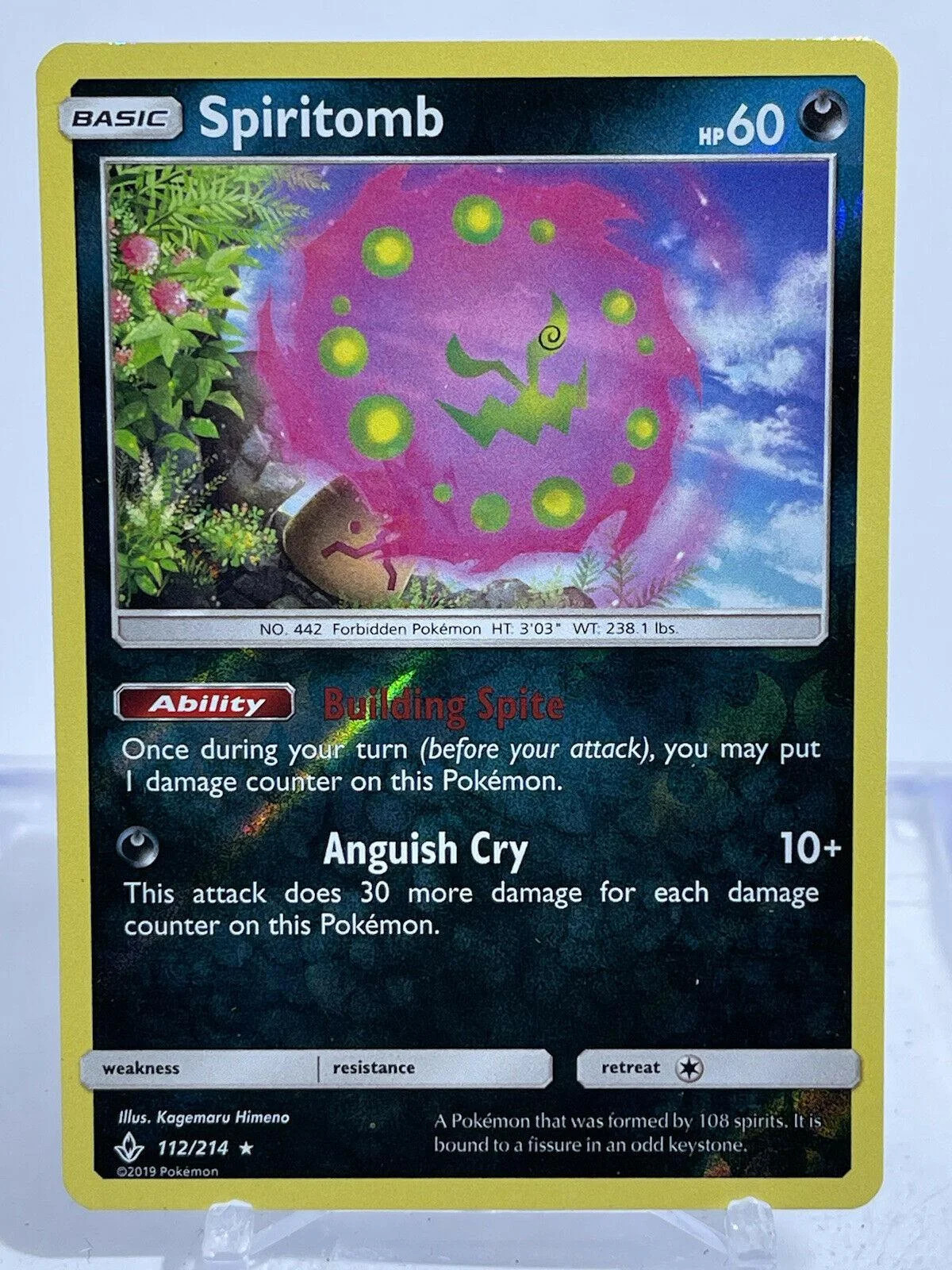 Spiritomb #112 — Legami Inossidabili (Reverse Holo)