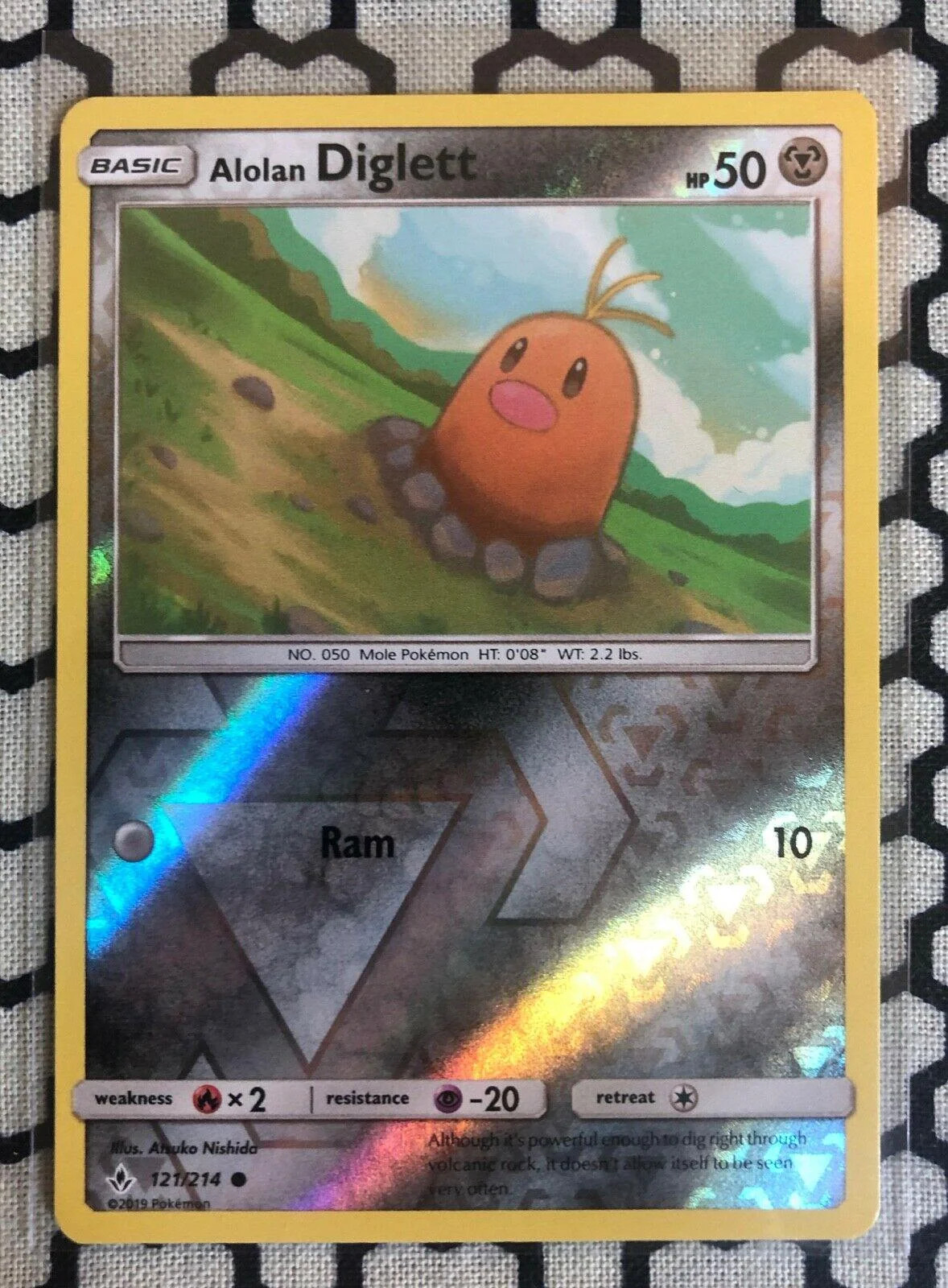 Taupiqueur d’Alola #121 — Alliance Infaillible (Reverse Holo)