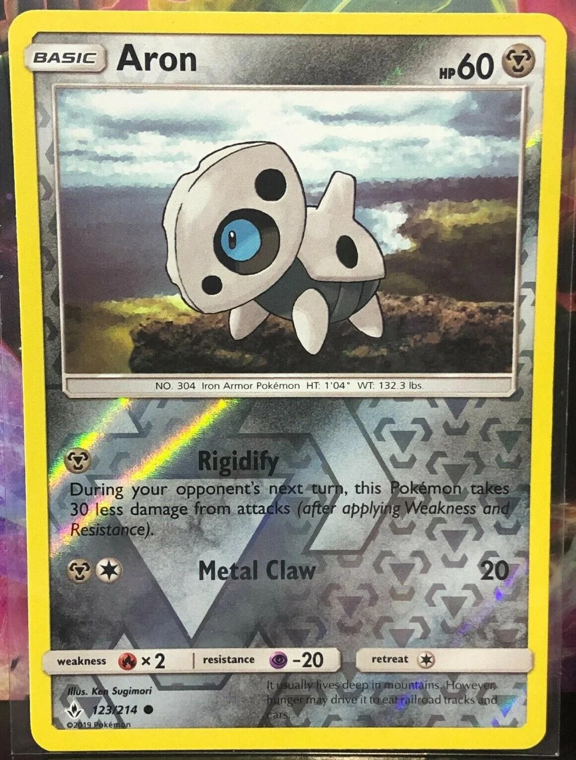 Stollunior #123 — Kräfte im Einklang (Reverse Holo)