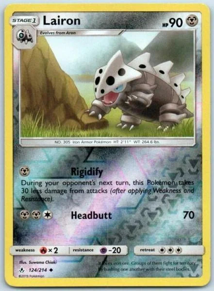 Galegon #124 — Alliance Infaillible (Reverse Holo)